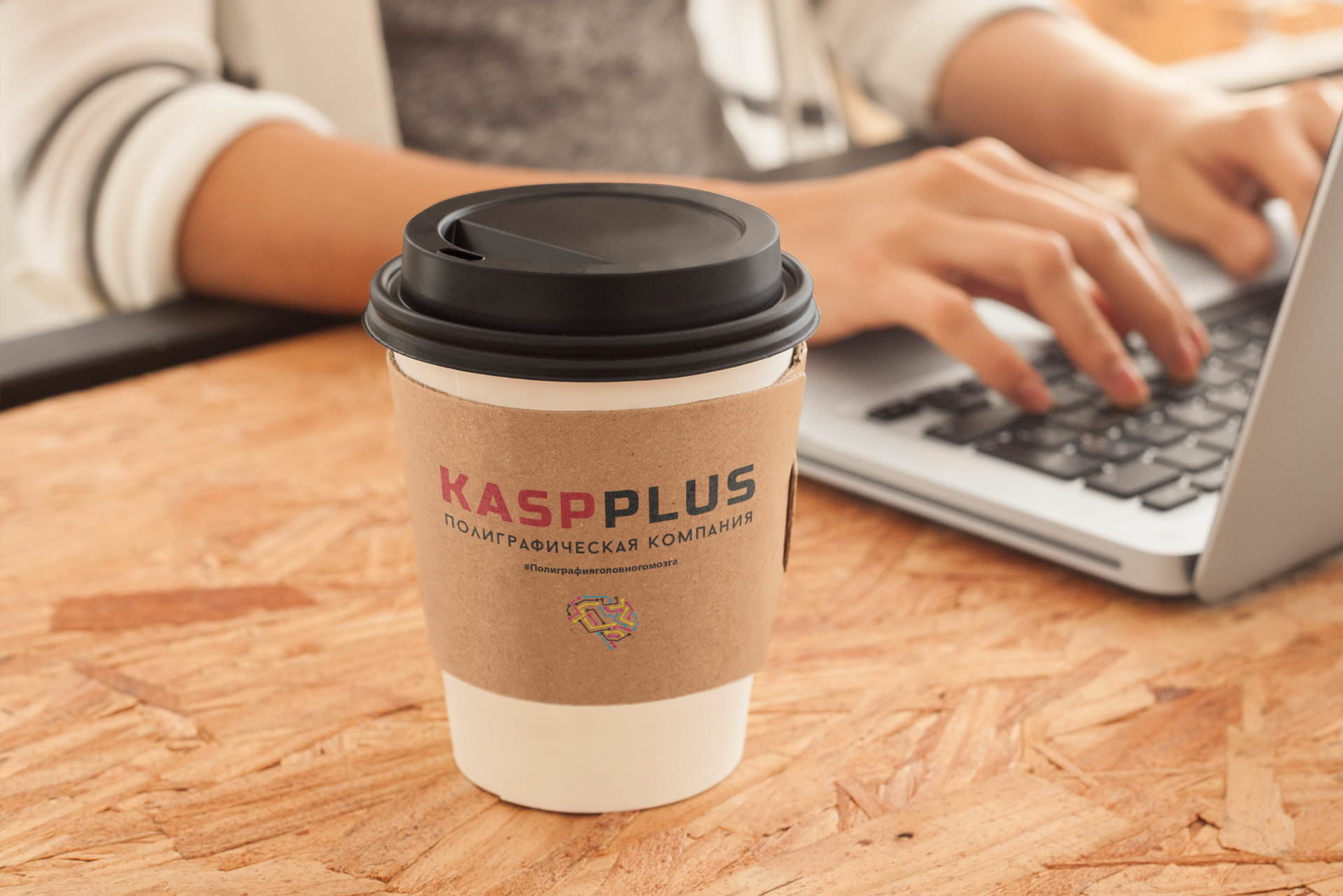 Стаканчики бумажные