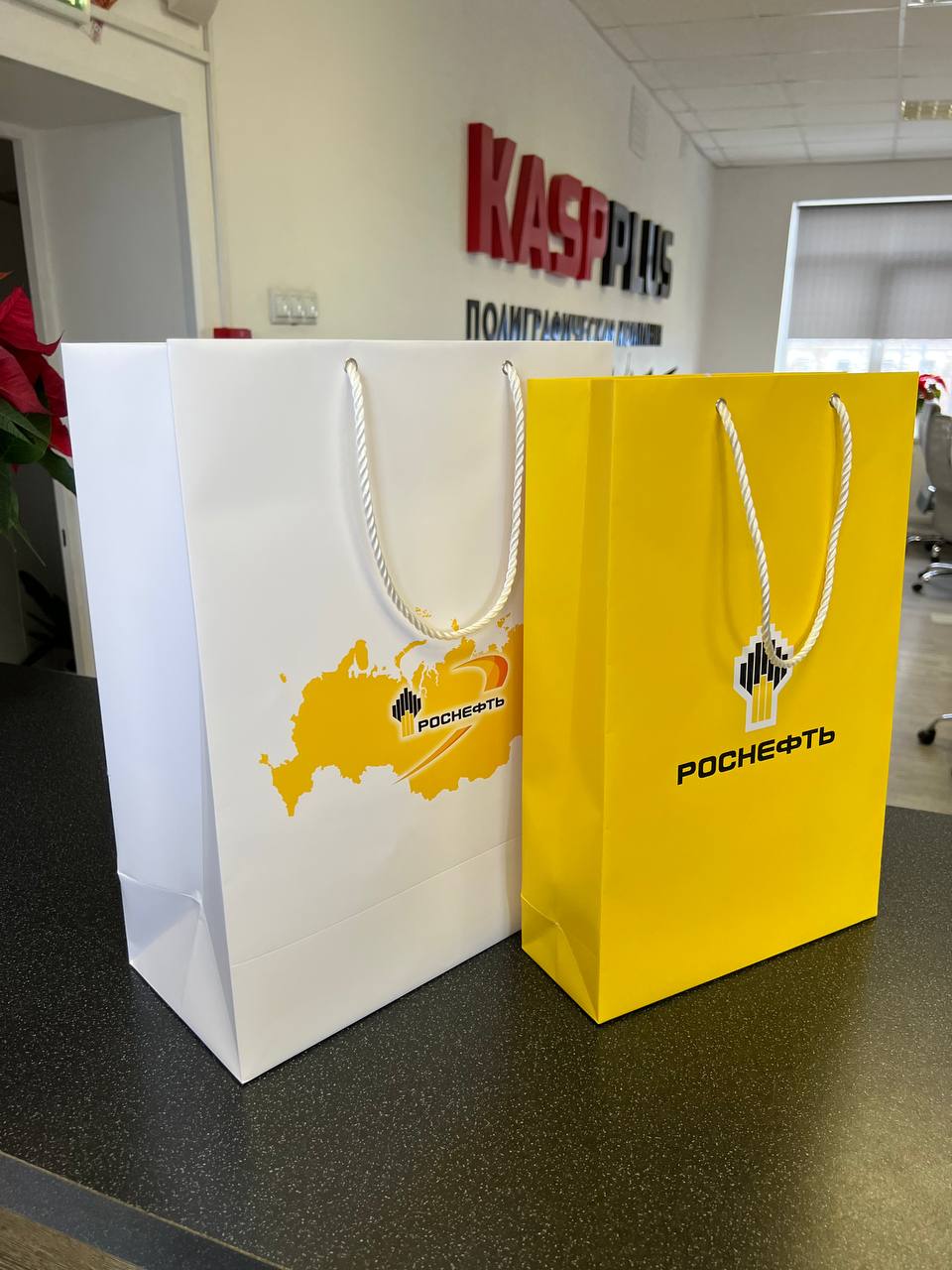 Пакет из картона