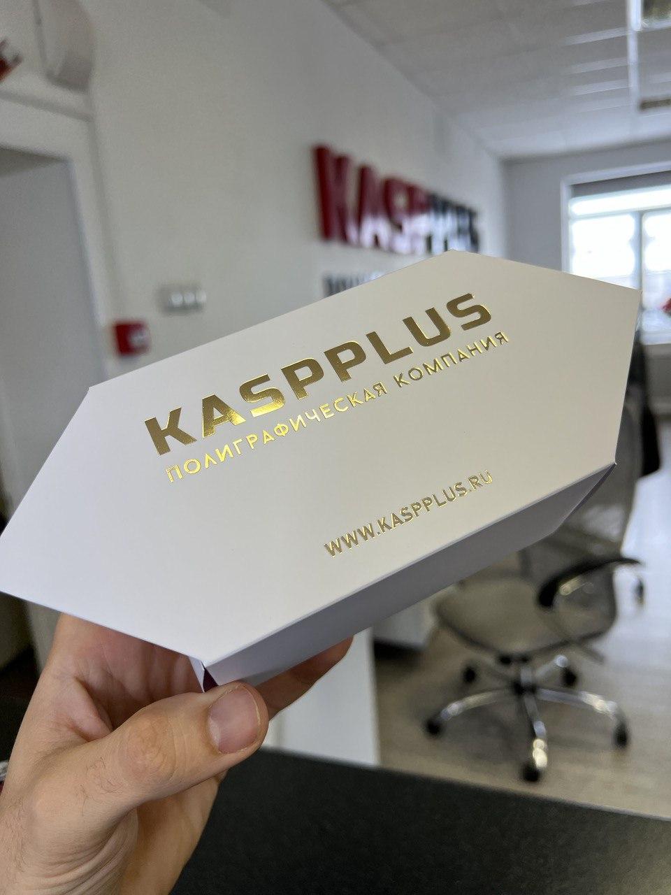 Коробки из картона