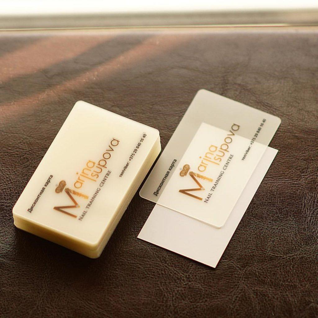 Изготовление пластиковых визиток