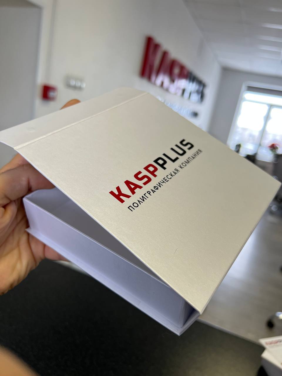 Коробки подарочные