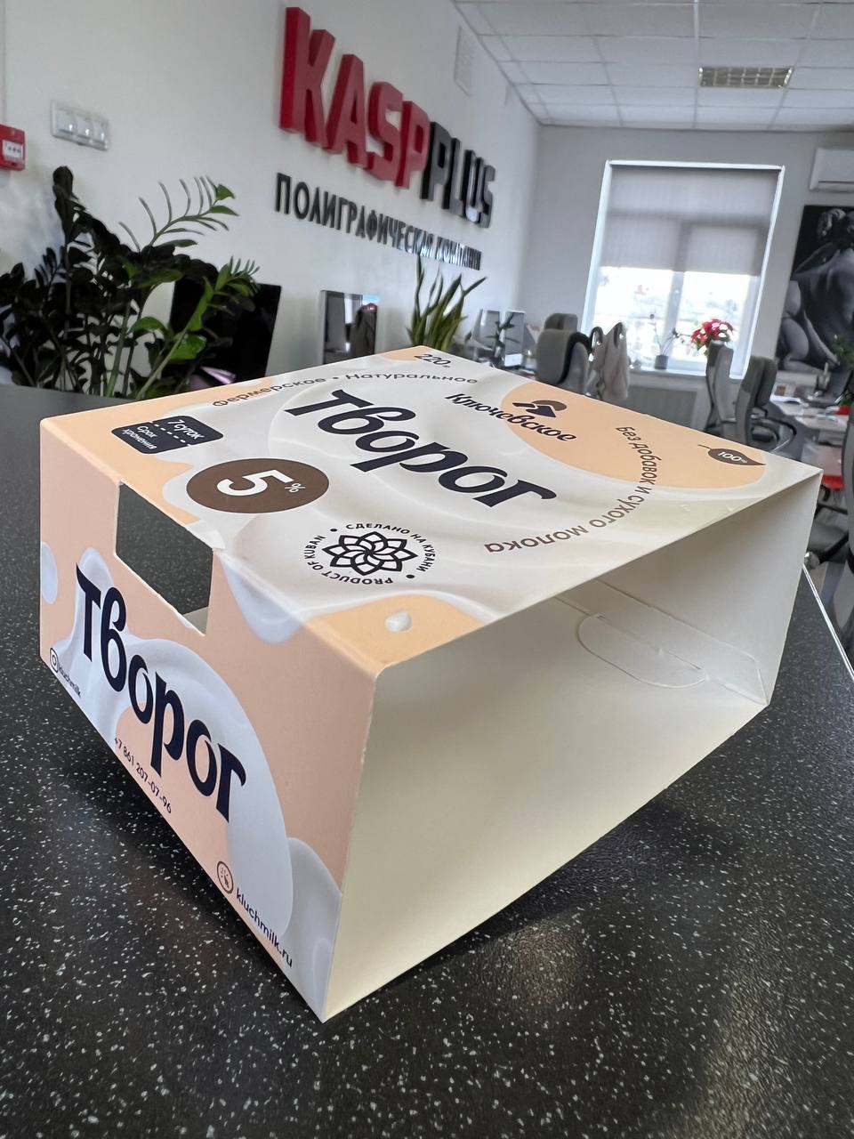 Обечайки Шуберы