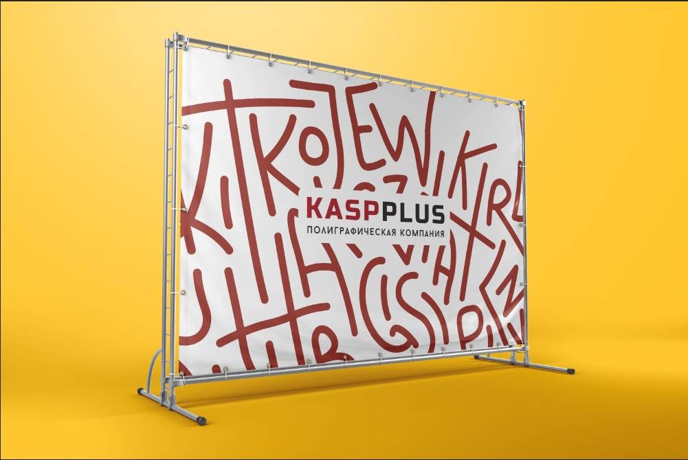 Изготовление пресс-воллов