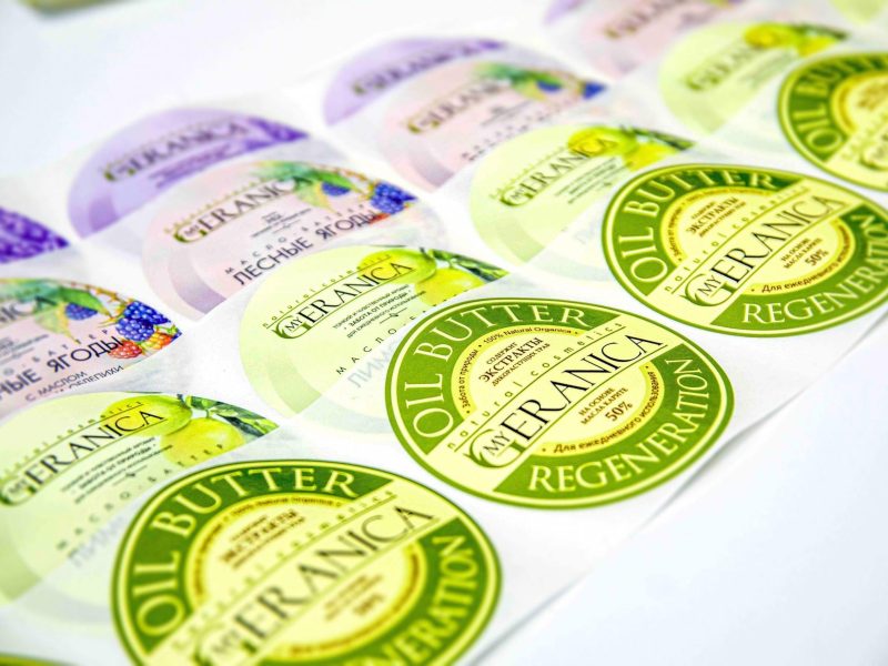 Этикетка самоклейка