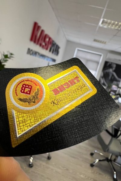 Этикетка металлизированная лен