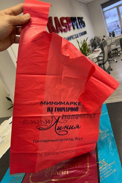 Пакет майка